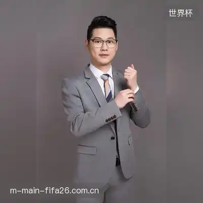和沛榕